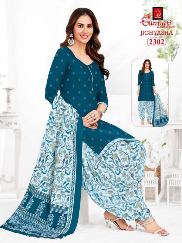 Ganpati Jighyasha Vol-23 – Dress Material